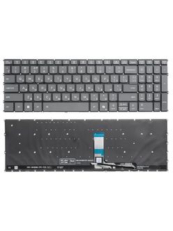 Клавиатура для Lenovo IdeaPad Slim 3 15AHP10 серая с подсветкой