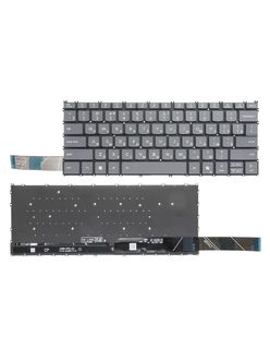 Клавиатура PS4SXB, PZ4SXB для Lenovo серая с подсветкой