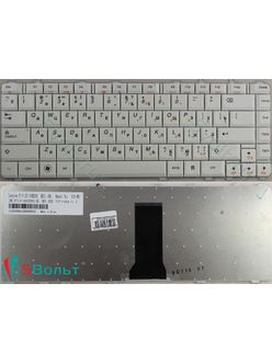 Клавиатура для ноутбука Lenovo IdeaPad Y450, Y550 белая