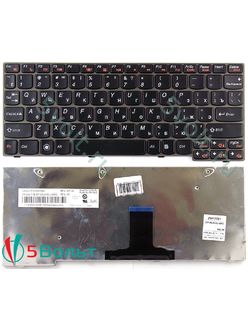 Клавиатура для ноутбука lenovo IdeaPad U160, U165 черная