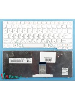 Клавиатура для ноутбука Lenovo IdeaPad S10-3s, S10-3 белая