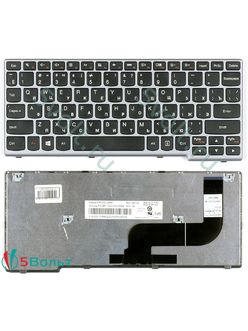 Клавиатура для ноутбука Lenovo Yoga 11s черная с серой рамкой