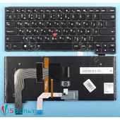 Клавиатура для Lenovo Yoga S3 14 черная с подсветкой