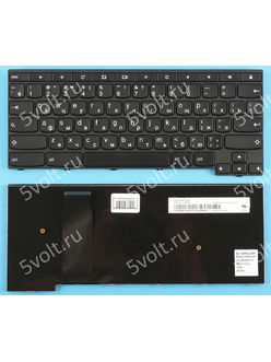 Клавиатура для ноутбука Lenovo Yoga 11e черная