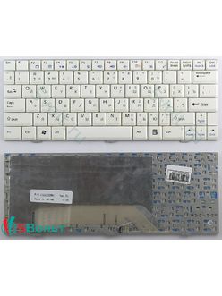 Клавиатура для ноутбука MSI Wind U100, U110, U120 белая