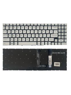 Клавиатура для MSI Sword 15 белая с подсветкой