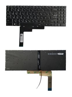 Клавиатура для MSI Creator M16 A12UD черная с подсветкой