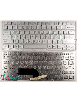 Клавиатура для ноутбука Sony Vaio VPCSB, VPC-SB серии серебристая