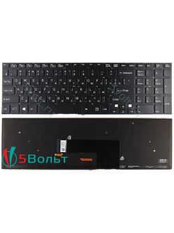 Клавиатура для ноутбука Sony Vaio Fit SVF1521 серии черная с подсветкой