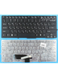 Клавиатура для ноутбука Sony PCG-41214V черная