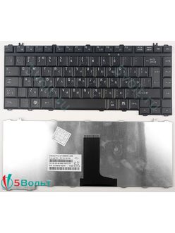 Клавиатура для ноутбука Toshiba Satellite L450, L455, L510, L515 черная