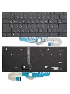 Клавиатура для Huawei MateBook X Pro MRGFG-X с подсветкой