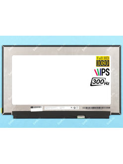 Матрица (экран) для ноутбука AORUS 15P (300Hz)