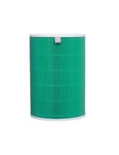 Фильтр для очистителя воздуха Xiaomi Mi Air Purifier 2H