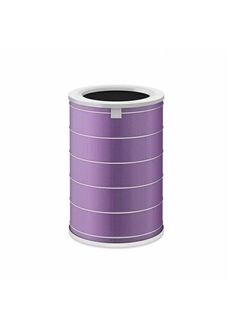Фильтр для очистителя воздуха Xiaomi Mi Air Purifier 3H (антибактериальный)