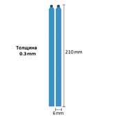 Скотч (ленты) для установки матрицы ноутбука (210мм * 6мм * 0.3мм)