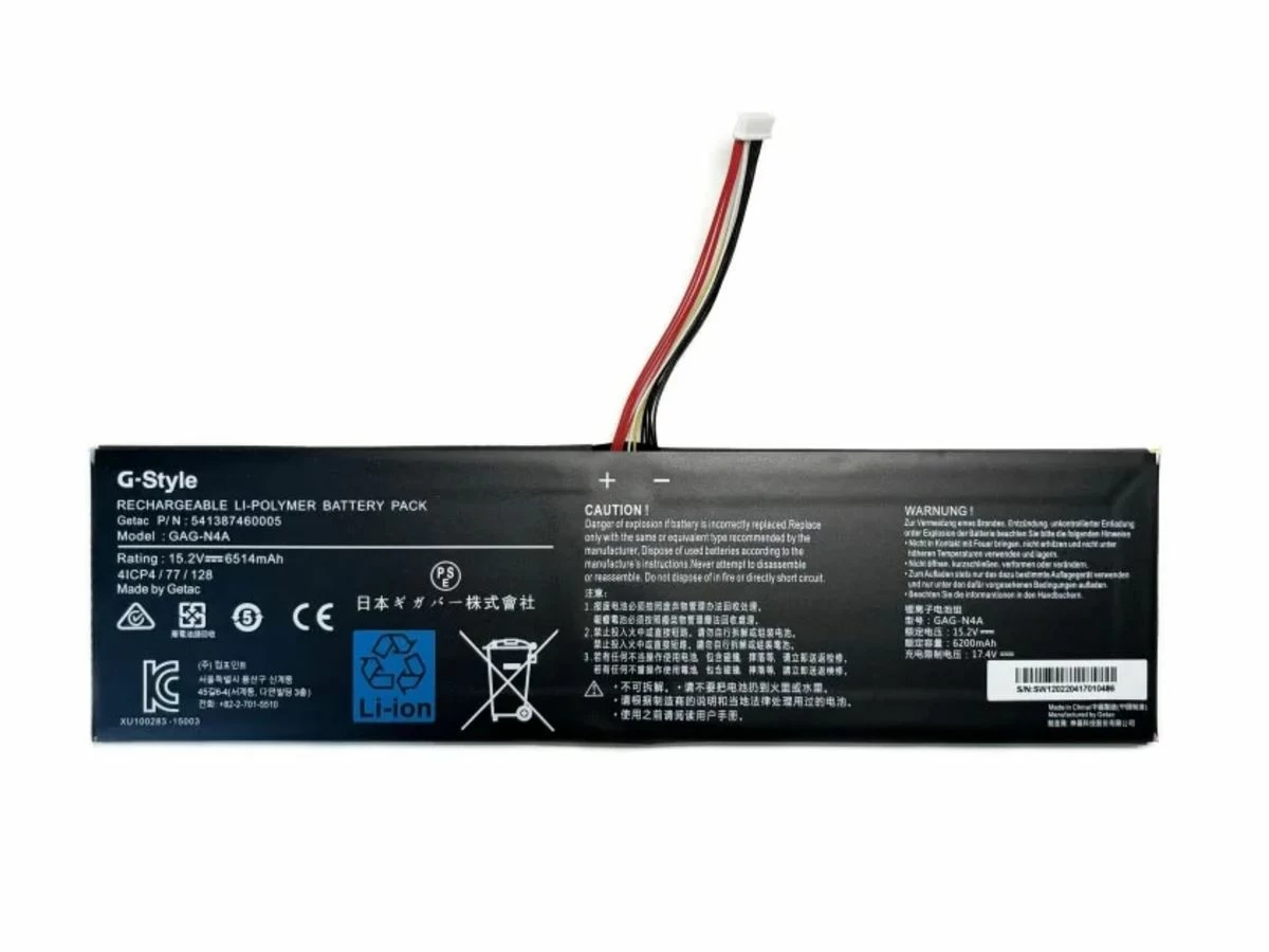 Батарея для AORUS 15G XC