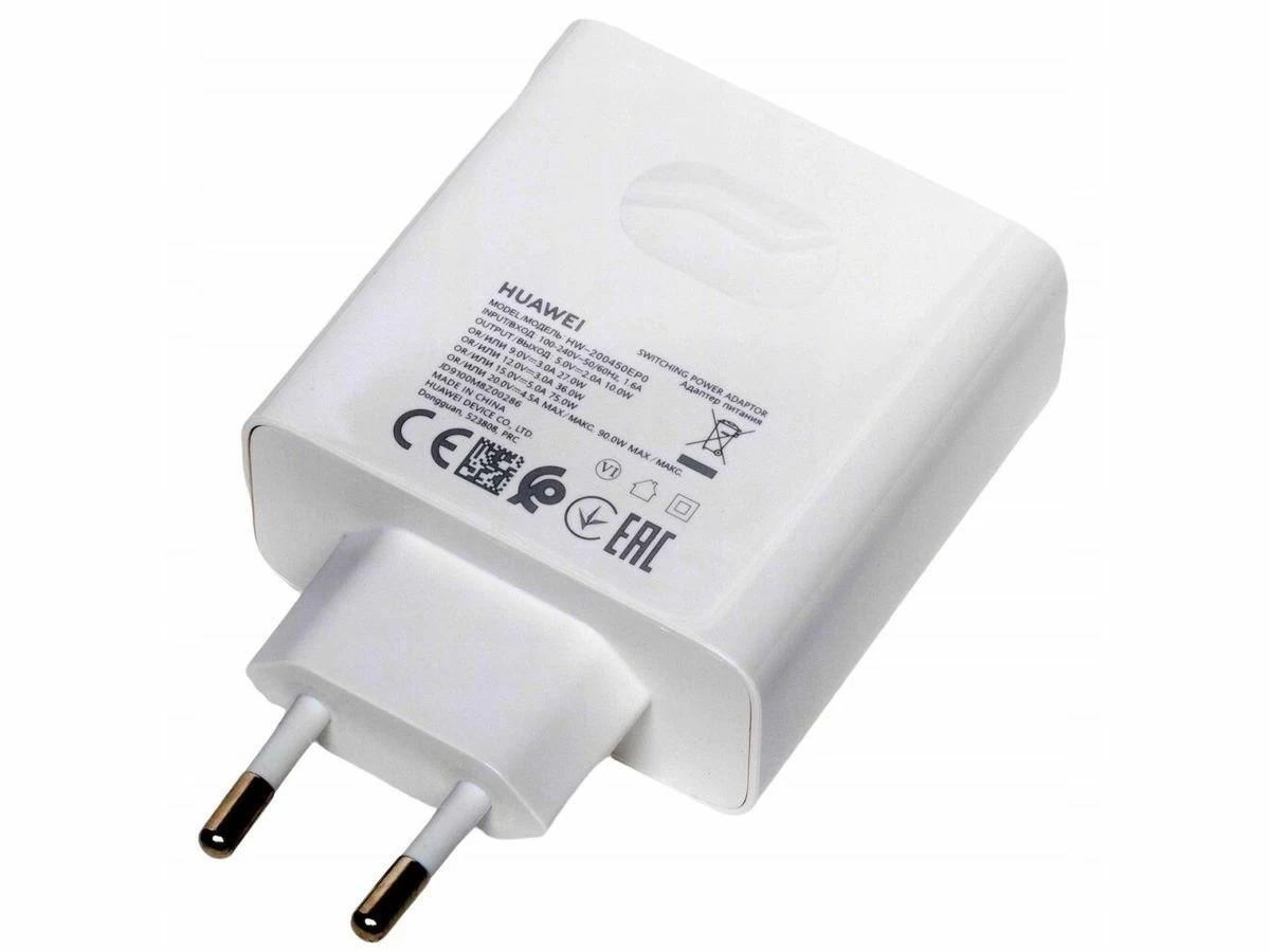 Зарядка (блок питания, адаптер) для Huawei HW-200450EP0 90W (20V/4.5A) USB-C (оригинал)