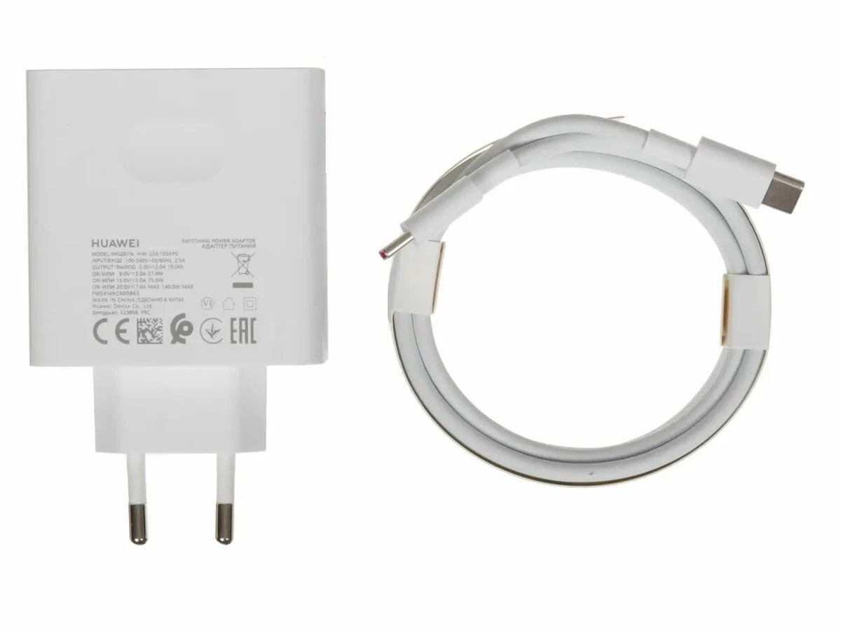 Зарядка (блок питания, адаптер) для Huawei HW-200700EP0 140W (20V/7A) USB-C (оригинал)