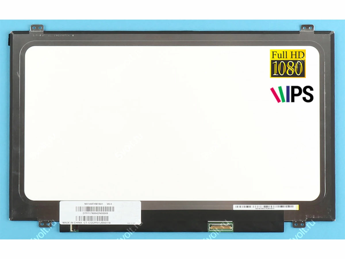 Матрица (экран) для ноутбука Lenovo V145-14 FullHD IPS