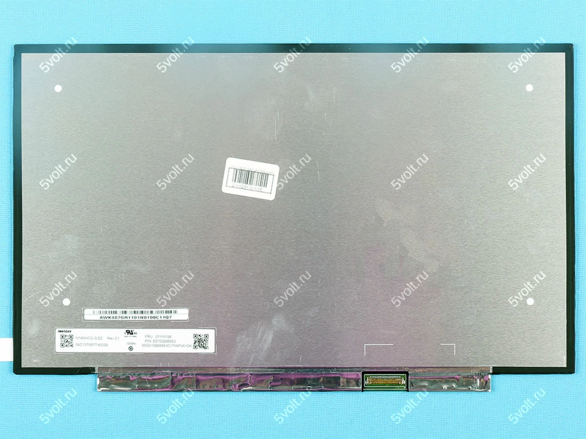 Матрица (экран) для ноутбука Lenovo ThinkPad T490s (FullHD IPS) 72% NTSC
