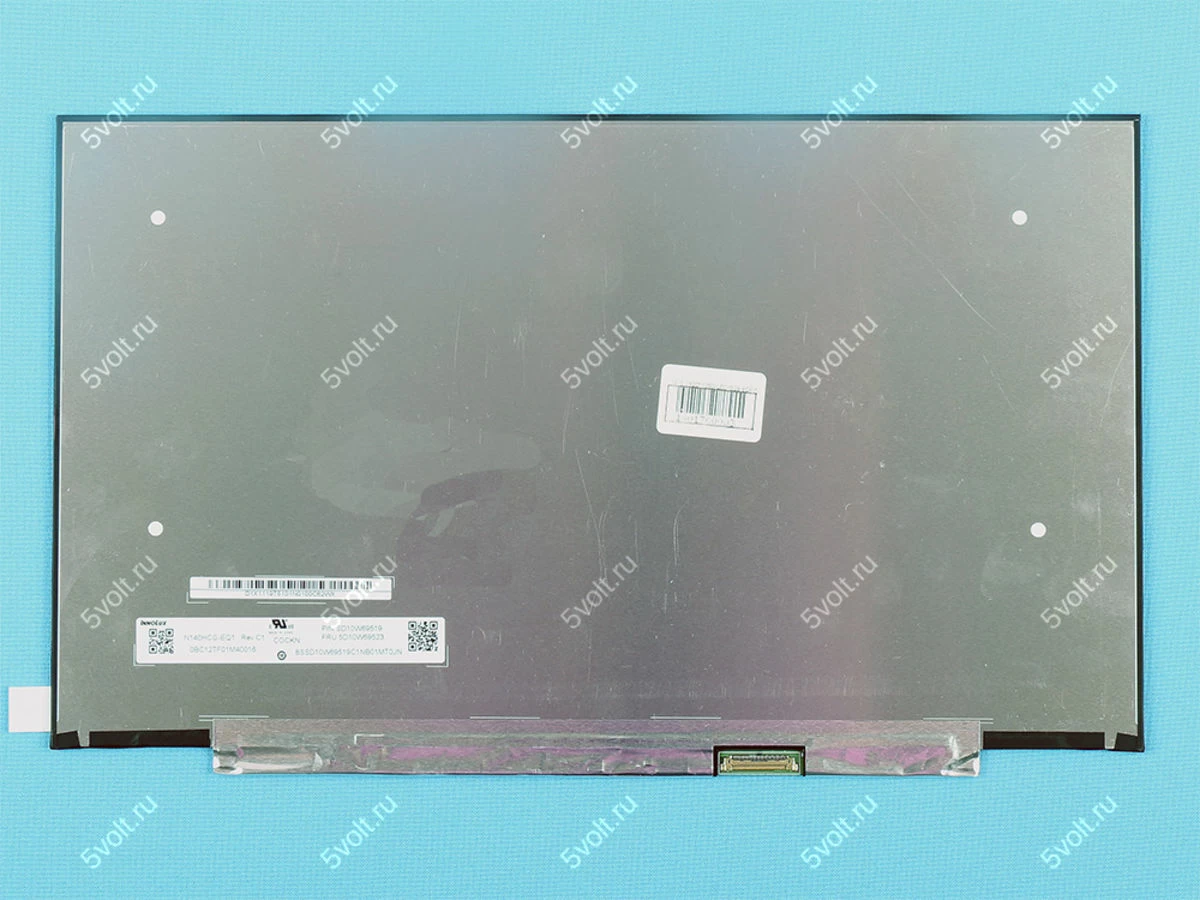 Матрица (экран) для ноутбука Lenovo V14 G6 ARP (FullHD IPS)