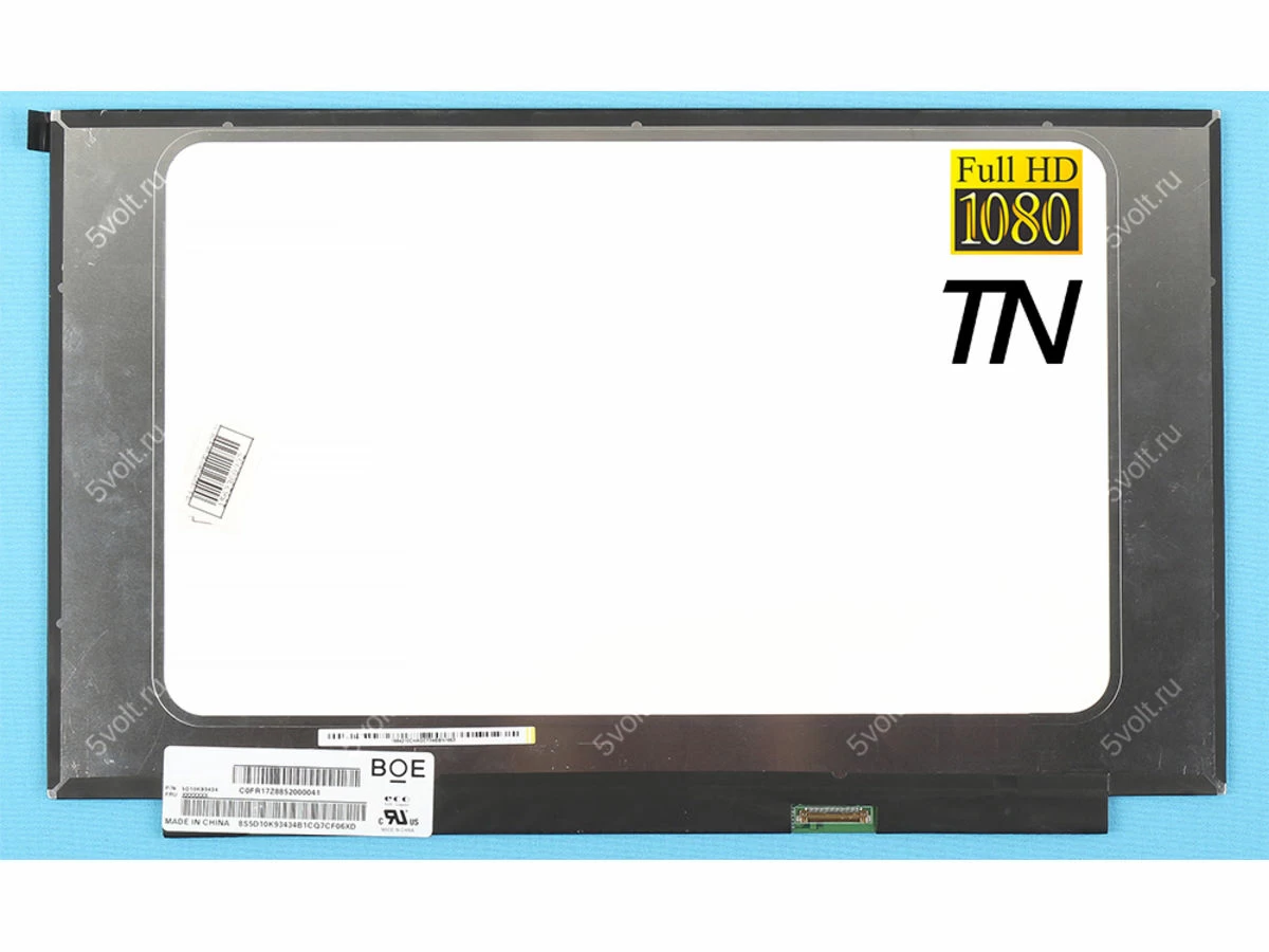 Матрица (экран) для ноутбука Lenovo V155-15 FullHD TN