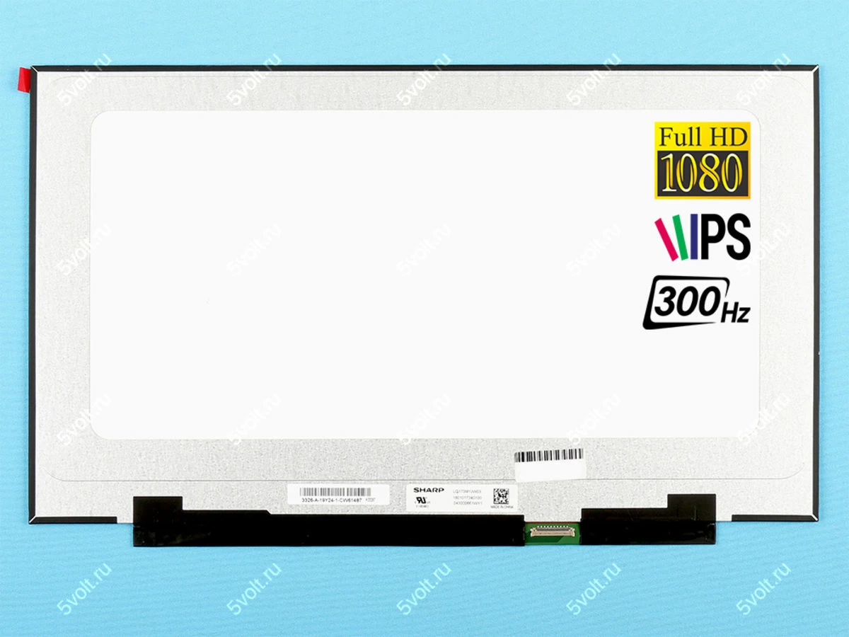 Матрица (экран) для ноутбука MSI GS75 Stealth 10S (300Hz)